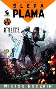 stalker slepa_plama