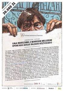 plakat_konkursu_A4_1